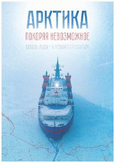 Иллюстрация 1