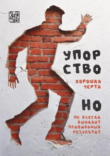 Иллюстрация 3