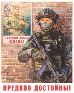 Объявлен конкурс плакатов «Время смыслов»