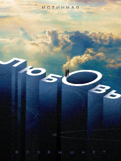 Иллюстрация 9