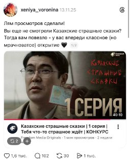 Иллюстрация 1