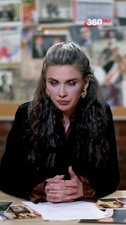 Анализ феномена «Острова Эпштейна»