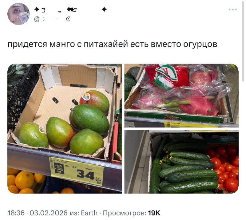 Иллюстрация 2