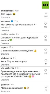 Иллюстрация 2