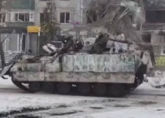 ВС РФ применяют трофейную технику в зоне СВО