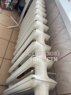 Иллюстрация 3