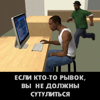 Иллюстрация 3
