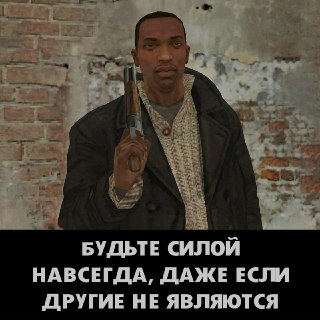 Иллюстрация 4