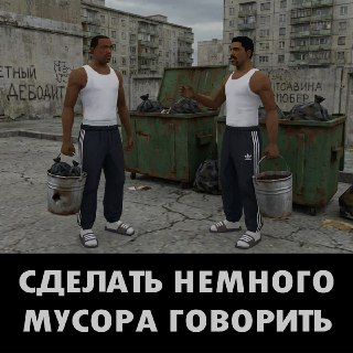 Иллюстрация 5