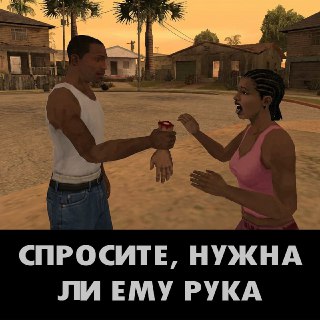 Иллюстрация 7
