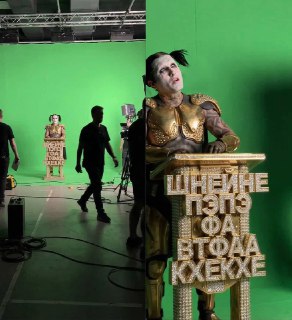 Иллюстрация 3