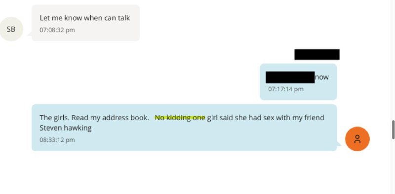 Иллюстрация 2