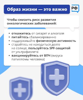 Иллюстрация 3