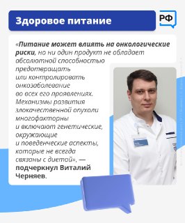 Иллюстрация 4