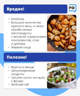 Иллюстрация 5