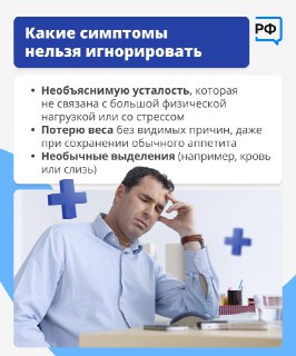 Иллюстрация 6