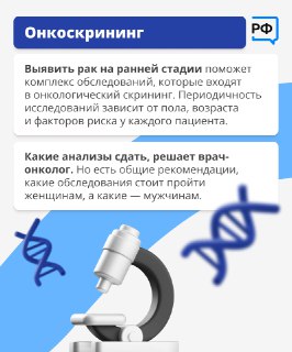 Иллюстрация 7