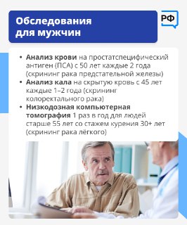 Иллюстрация 8