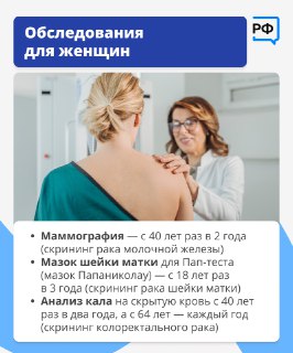 Иллюстрация 9