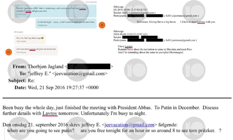 Переписка Эпштейна: Лаврова упоминают более 140 раз