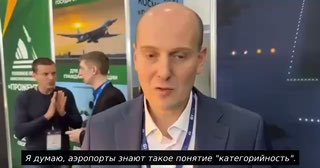 Российская компания поставит оборудование для полетов в туман в Узбекистан и Кыргызстан