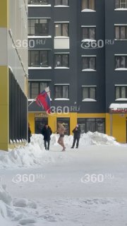 Иллюстрация 2