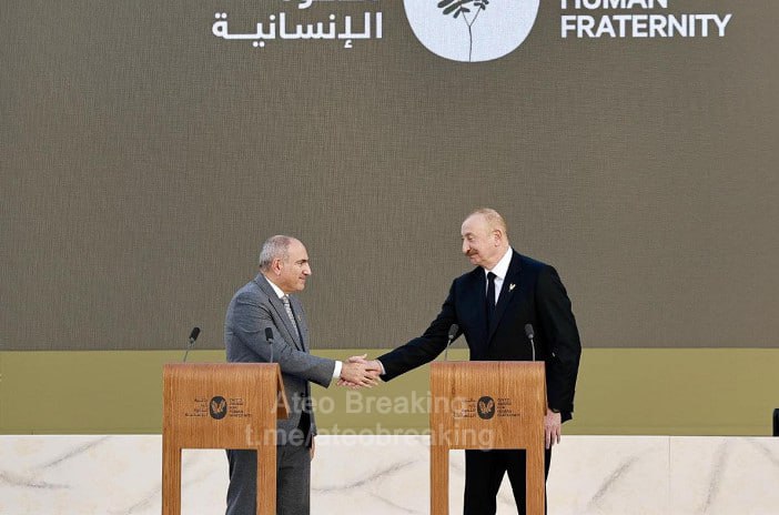 Пашинян и Алиев получили премию «Зайеда» за миротворчество