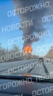 Иллюстрация 3