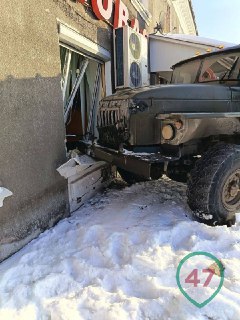 Иллюстрация 3