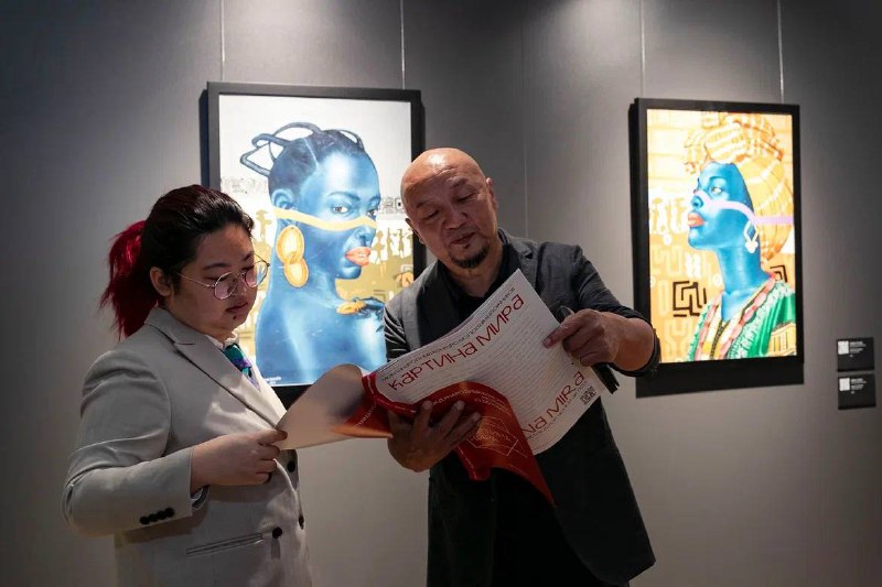 Иллюстрация 5