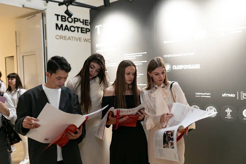 Иллюстрация 8