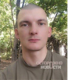 В Шебекинском округе ищут военного, сбежавшего с оружием