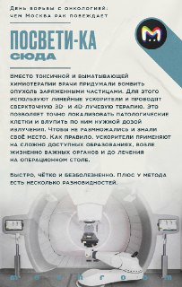 Иллюстрация 4