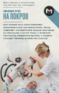 Иллюстрация 5