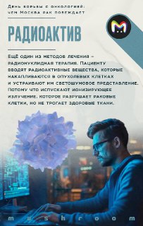 Иллюстрация 6