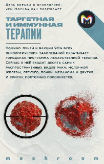 Иллюстрация 7