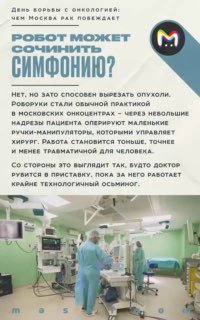 Иллюстрация 1