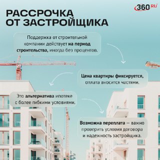 Иллюстрация 1