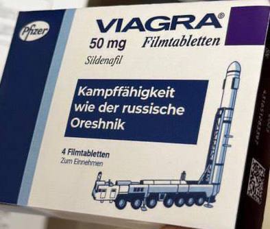 Иллюстрация 1