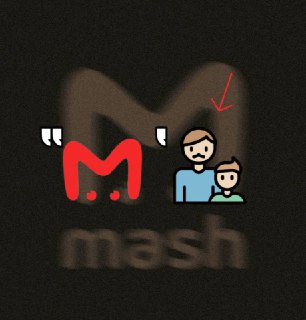 Mash предложил подписчикам отгадать ребус
