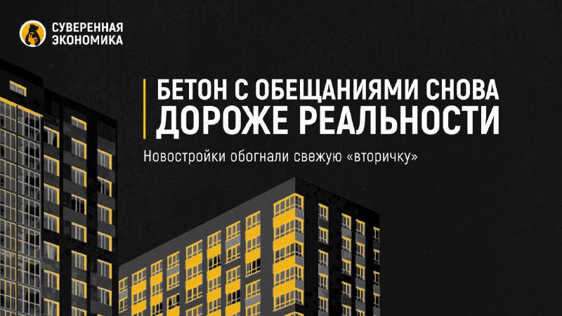 Иллюстрация 1