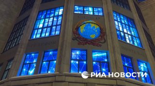 В Москве восстановили работу столетнего глобуса на здании Центрального телеграфа