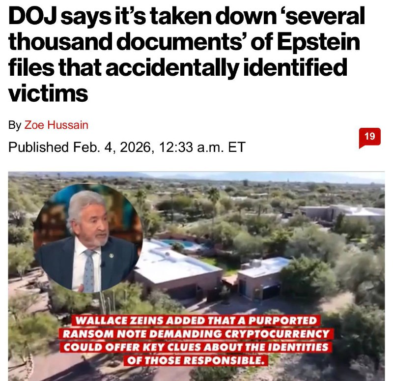 Минюст США удалил файлы по делу Эпштейна