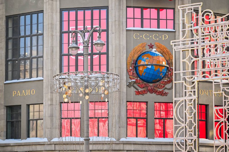 Иллюстрация 3