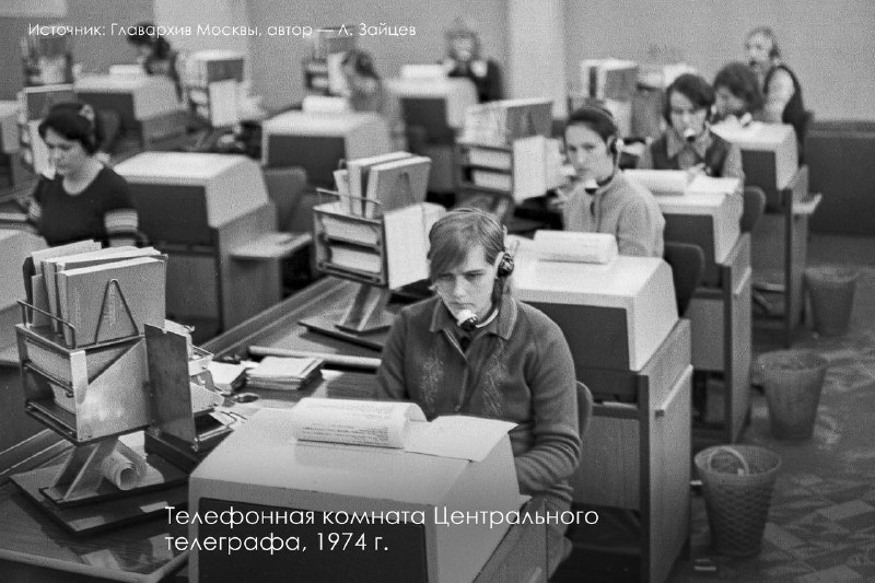 Иллюстрация 5