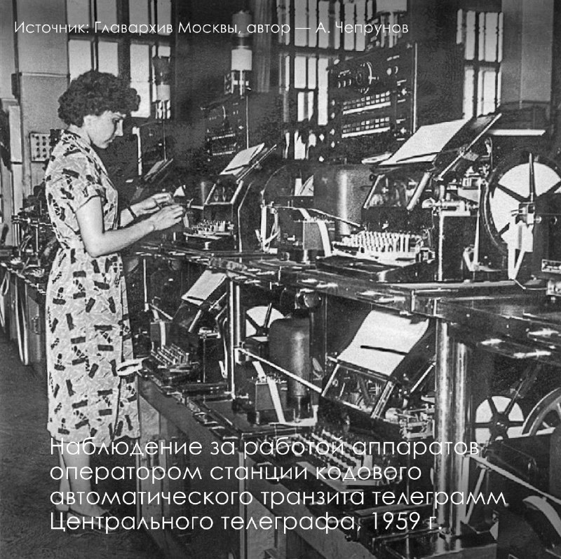 Иллюстрация 6