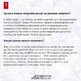 Иллюстрация 1