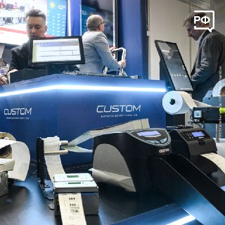 Иллюстрация 3