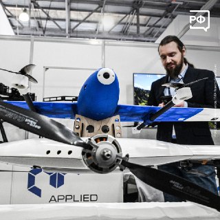 Иллюстрация 5