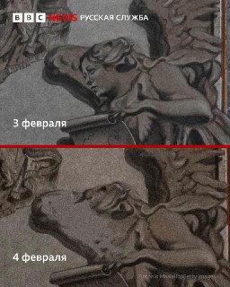 В Риме закрасили ангела на фреске из-за сходства с Мелони